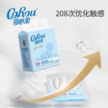 可心柔（COROU） 抽纸 3层40抽*30包S码 婴儿纸巾  湿纸巾 云柔巾 乳霜纸 整箱