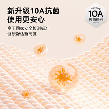 京东京造10A抗菌100%长绒棉毛巾 138g加大加厚除螨新疆纯棉全棉洗脸巾 蓝 京东京造10A抗菌100%长绒棉毛巾 138g加大加厚除螨新疆纯棉全棉洗脸巾 蓝