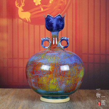 钧窑花瓶品牌及商品- 京东
