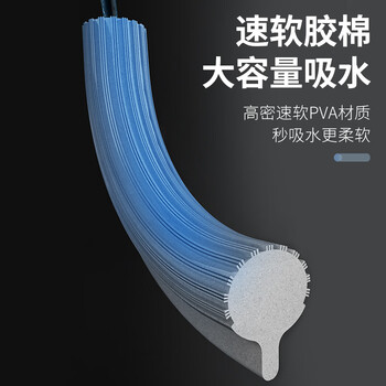 百家好世胶棉拖把33cm1头滚轮挤水免手洗拖地神器家用海绵托把