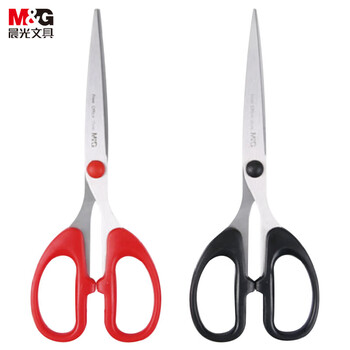 晨光（M&G）经典家居剪刀学生195mm手工剪纸刀办公剪子ASS91312单把装