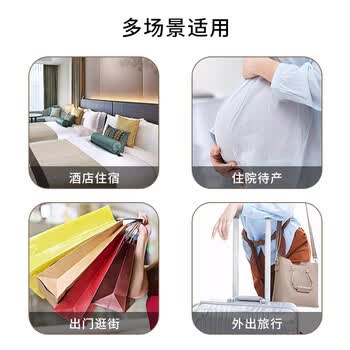 京惠思创一次性马桶垫250抽 厕所坐便垫套可溶水卫生间坐厕垫纸产妇马桶贴