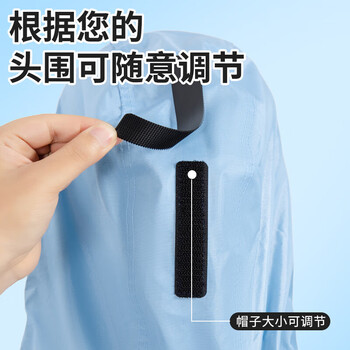 台铃电瓶摩托车电动车雨衣全身防暴雨骑行雨衣一体式全身加大加厚雨披