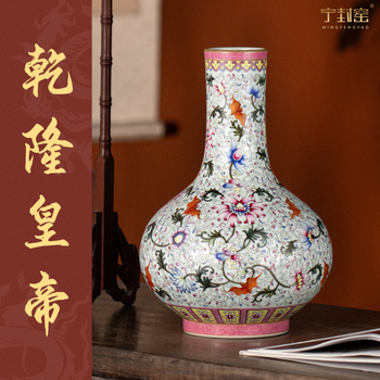 粉彩天球花瓶价格报价行情- 京东