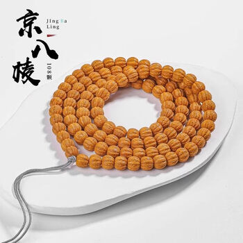 文玩堂：高桩盤山三稜胡桃（正奔38mm） 【公式通販】