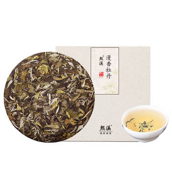 熙溪福鼎白茶 2019年白牡丹300g 单饼白茶饼囤茶老白茶茶叶 