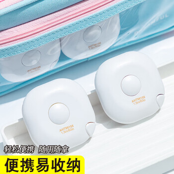 晨光（M&G）1.5m皮卷尺伸缩皮尺子量衣便携软尺随身测自动卡位自动迷你卷尺AHT99155 1个