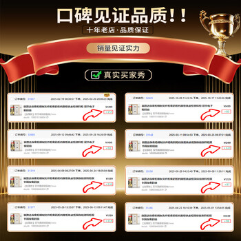 富路达保密柜钢制文件柜密码柜档案柜铁皮柜资料柜 双节电子密码锁
