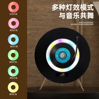 YEARS STAY时光岁月一体式CD机发烧友音乐专辑cd播放器复古唱片机桌面音响音箱生日礼物黑色SG1880