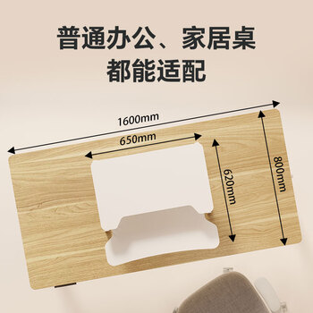 乐歌升降实验桌电脑桌站立办公升降台坐站交替家用可折叠桌MX1雅黑
