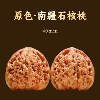 文玩核桃南疆石价格报价行情- 京东