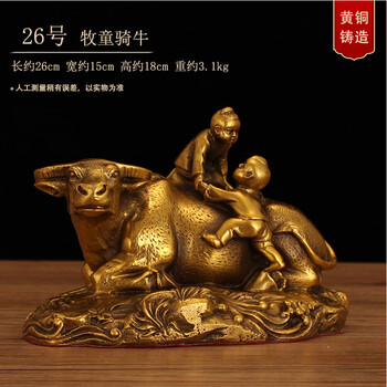 銅製 仏像 彫刻印泥盒 インク盒 アクセサリー盒 文房具 書道具 装飾品 置物 銅製 仏像 彫刻印泥盒 インク盒 アクセサリー盒 文房具 書道具 装飾品