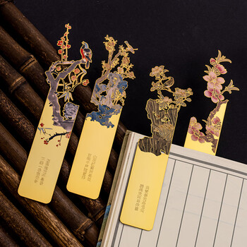 天色花鸟集金属书签礼盒中国风古典书签旅游伴手礼故宫文创创意博物馆生日新年礼物学生儿童奖品小礼品