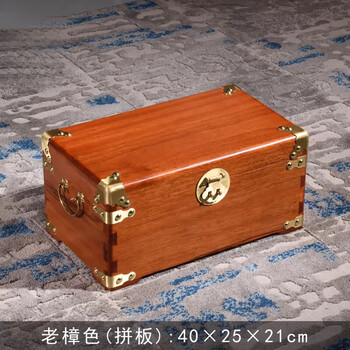 樟木箱子品牌及商品- 京东