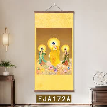 西方三圣挂画品牌及商品- 京东