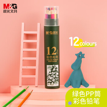 晨光（M&G）24色油性彩色铅笔学生美术绘画填色儿童画画六角杆绿筒老师推荐单筒装AWP34305
