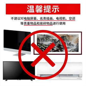 洁比世 经典款无痕粘钩强力挂钩贴免钉厨房卫生间浴室粘钩 大号20个装