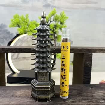 宝塔香薰炉品牌及商品- 京东