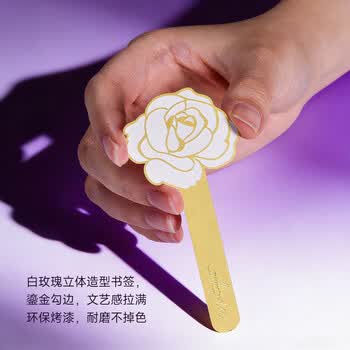 梦特娇（MONTAGUT）【毕业礼物】宝珠笔礼盒女生高颜值签字笔礼盒礼物学生书写金属签字笔紫玫瑰系列0.5mm