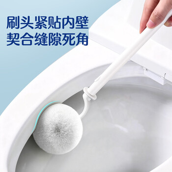 苏力达日本马桶刷抗菌刷头可替换厕所刷子白色套装清洁神器软毛无死角