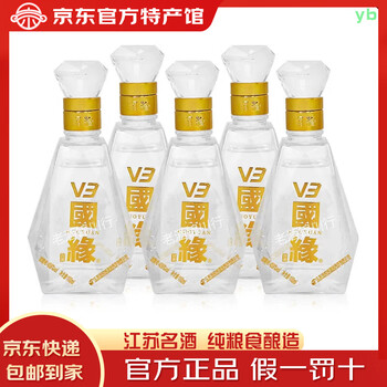 国缘v3品牌及商品- 京东