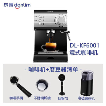 Donlim DL KF6001 - 京东