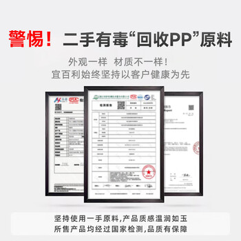 宜百利免打孔空调挡风板月子婴儿防直吹空调挡板过滤罩挂式豪华5033