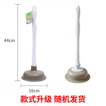 茶花 马桶疏通器 强力吸皮搋子通厕所下水道神器* 茶花 马桶疏通器 强力吸皮搋子通厕所下水道神器*