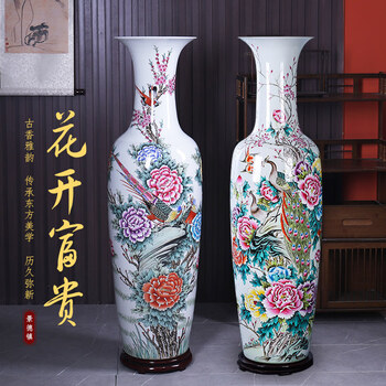 景德镇孔雀花瓶- 京东