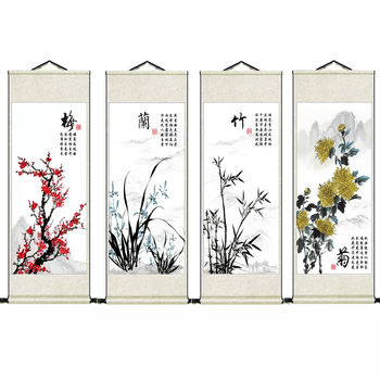 郑板桥 梅蘭竹菊 四条屏 掛け軸 中国画・新中式・客間装飾 四扇屏梅兰竹菊图片- 京东