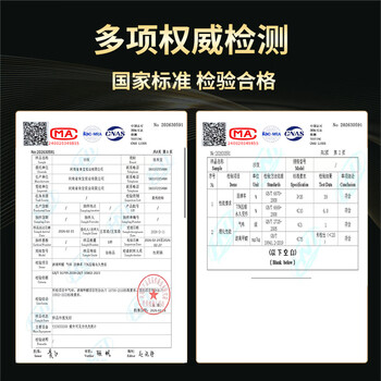 洛来宝会客厅贵宾室沙发会议室沙发大会堂迎宾单人位接待室VIP室沙发