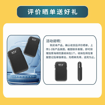 黑甲虫 (KINGIDISK) 750G USB3.0 移动硬盘 H系列 2.5英寸 磨砂黑 简约便携 商务伴侣 内置加密软件 H750