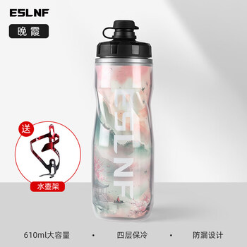膳魔师保温杯安装型号规格- 京东