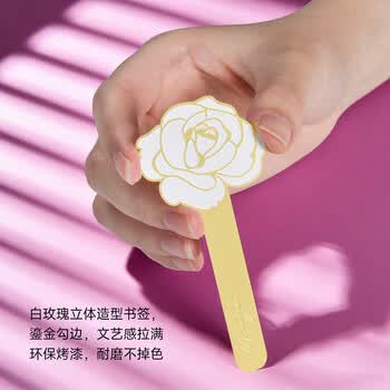 梦特娇（MONTAGUT）【毕业礼物】宝珠笔女生小仙女金属中性笔高颜值签字笔学生生日礼物伴手礼901A粉玫瑰系列0.5mm