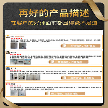 富路达保密柜钢制文件柜密码柜档案柜铁皮柜资料柜 双节电子密码锁
