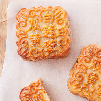 宜享健康【郭师傅】双蛋黄白莲蓉月饼广东式月饼礼盒装中秋节送礼品