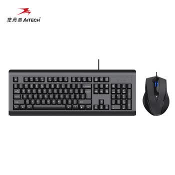双飞燕（A4TECH）KB-N9000 104键 有线键鼠套装 有线键盘鼠标套装电脑键盘鼠标有线办公 黑色 P口键盘+U口鼠标 有线