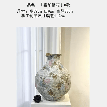 陶瓷手工花瓶品牌及商品- 京东