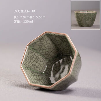 古玩哥窑品牌及商品- 京东