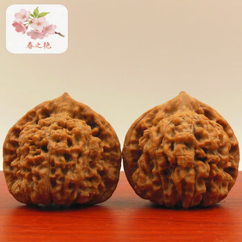 文玩核桃虎头46品牌及商品- 京东