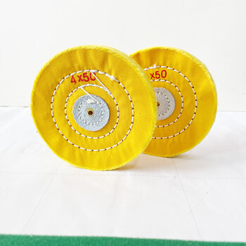狮臣台磨角磨机专用抛光布轮纤维轮砂轮羊毛球羊毛轮抛光盘打磨抛光 4