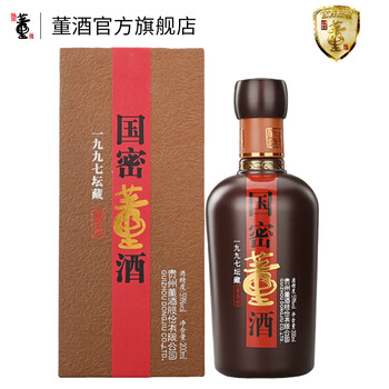 国密懂酒价格报价行情- 京东