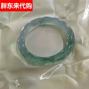 玻璃种飘花翡翠品牌及商品- 京东