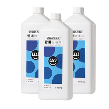 优洁士管道疏通剂 1000ml*3瓶 厨房下水道强力管道疏通剂厕所马桶疏通