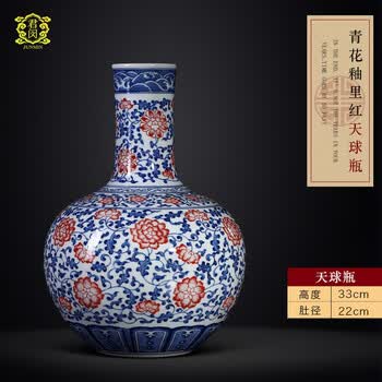 中国美術 景德鎮 花瓶 花器 花入 大清乾隆年製 六角 双耳 合箱 骨董品 清景德镇瓷器型号规格- 京东