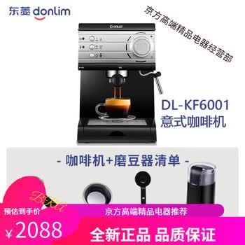 Donlim DL KF6001 - 京东