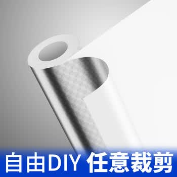 米乐奇加厚自粘厨房防油防污铝箔贴纸墙壁柜台铝箔贴纸耐高温防水防潮防油污方格纹40cm宽*3m长【1卷】