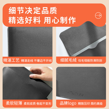 JPLAYER 笔记本电脑内胆包适用联想小米华为苹果macbook14-15英寸简约轻薄皮质电脑保护包 黑 
