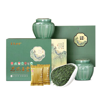 恩施玉露绿茶茶叶礼盒180g明前新茶湖北特产恩施硒茶礼盒年货节送礼品