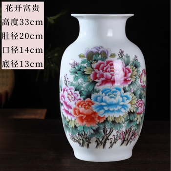 中国，景德镇，青白釉風景画花瓶 南宋景德镇窑青白釉刻划花缠枝花卉纹梅瓶-南宋湖田-瓶罐炉- 藏点啦古玩网
